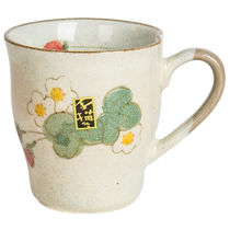 (Autonome) tasse Bloom importée du japon Sakura rétro japonais café thé tasse poignée fraise des bois