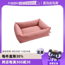 (Self-operated) colorful dog sofa bed universal for all seasons large medium and small dog pet kennel German hunter