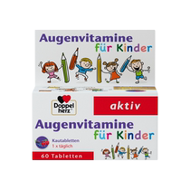 (Self-operated) Double Heart Childrens Lutein Blueberry Eye Protection Tablets Vision Nutrition Vitamins Youth Health Care*10