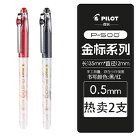 Горячая продажа черных ручек [Martesy Black + Turkish Rose]