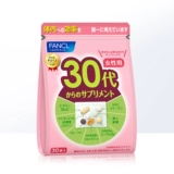 Самооперационные Fancl/Fang KE 30 -Year -Sold Женская добавка витамин 30 мешков/сумки 2 Комплексное питание и здоровье