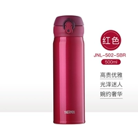 JNL-502-SBR Rose Red