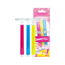 Schick comfortable Shussi lady lightweight cutter and lightweight removal of 3 smooth removal of hair armpits