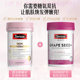 Swisse Sugar Oxygen Double Anti-Grape Seed Niacinamide Essence + Anti-sugar Pills Brighten Skin