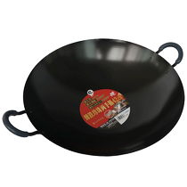 (Self-operated) Pearl Life Japan imported iron pot double-eared round bottom Chinese-style uncoated wok wok