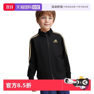 【自营】Adidas/阿迪达斯 男女童新款春秋运动休闲外套 TR30JK-BG