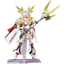 (Self-operated) Kotobukiya Assembled Model Goddess Device Imperial Witch Amaterasu King Power Machine Girl KP698R Reprint