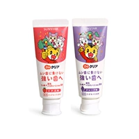 Клубника, 70G, 70G