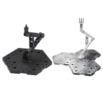 (Self-operated) Bandai ACTION BASE 4 1 100 Gundam Stand Platform Toy Model Display Stand