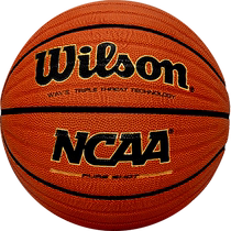 (Self-operated) (Self-operated) WILSON Wilson PU indoor and outdoor general purpose NCAA series
