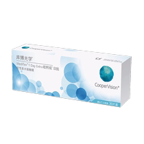 (Self-operated) Cooper Optical 30 pieces * 4 boxes of Okovision daily disposable myopia contact lenses Cooper official 10