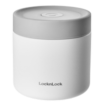 (Self-operated) Lock and Lock Insulated Bucket Baby Food Insulated Bowl Portable Childrens Takeaway Stainless Steel Insulated Kettle