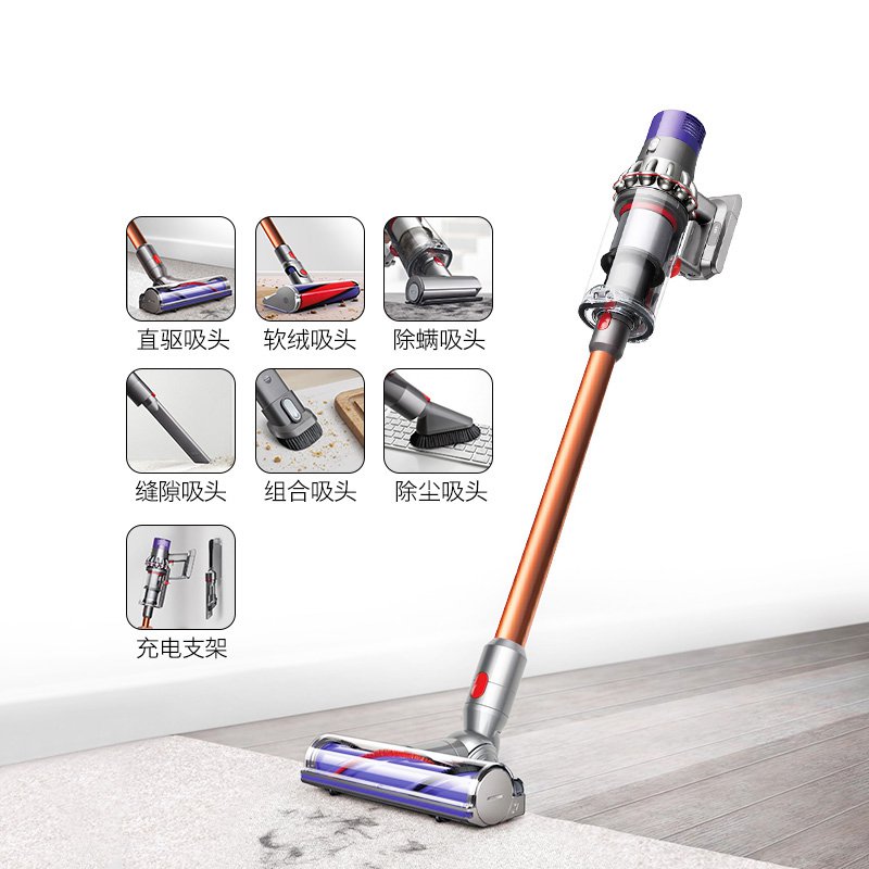 6吸头、值哭：Dyson 戴森 V10 Absolute 手持式吸尘器