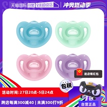 (Self-operated) German NUK newborn baby full silicone pacifier baby breast milk simulation silicone 2 pack