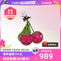 (self-employed) Swaroshige SWAROVSKI honeybee with cherry swing piece Valentines Day girlfriend New Year gifts