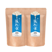 (Self-operated) Good craftsmanship EJIA imported from Taiwan China high zero fat 30 small bags 2 bags