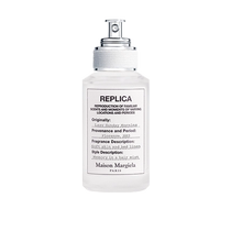(Self-operated) Mason Margiela Lazy Weekend Hair Spray 30ml Floral Fragrance Smoothes Hair