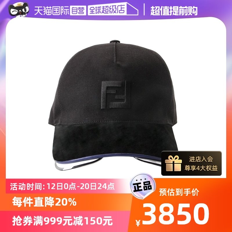 (self-employed) FENDI Fundy golf baseball duck tongue cap sunglasses FE40022U shading male and female sunglasses-Taobao