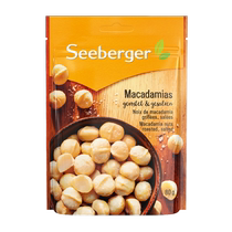 (Self-operated) Sibeige Salted Macadamia Nuts 80g selected high-quality raw materials snacks imported from Germany