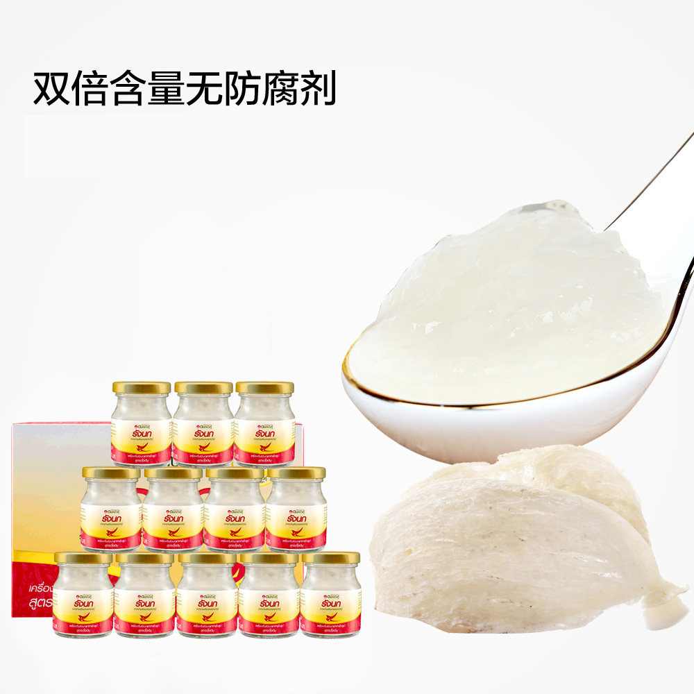 天猫直营 泰国进口 双莲 即食燕窝 冰糖型 75ml*6*2件 图1