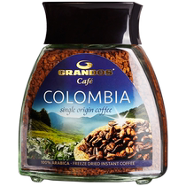 (Self-operated) Grant Coffee Imported Instant Coffee Colombian Freeze-Dried Pure Black Coffee 100g