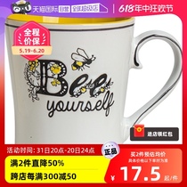 (Self-operated) Japanese Momota hand-painted English bee ceramic series mug tea cup milk cup water cup cup