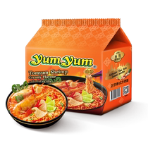 (Self-Employed) Adoptive Yumyum Thai Winter Clitoral Sour Spicy Shrimp Soup Convenient To Soak In 350g * 6 Bags Instant bag noodles