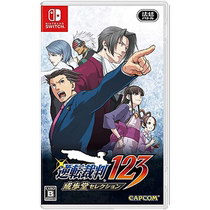 (自营)日版 逆转裁判123 成步堂精选集 任天堂Switch游戏 中文