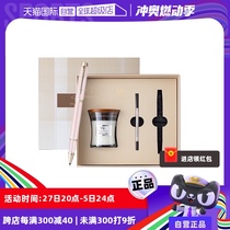 (Self-operated) Parker WoodWick co-branded high-end mens and womens aromatherapy signature pen ballpoint pen gift box for business holidays gifts for friends leaders and teachers customizable engraving