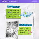 [Самостоятельное использование] Очищающая очищающая маска Kiehl's Amazon White Clay, 125 мл [таможенная доставка]