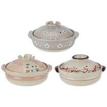 (Self-operated) Wanguyaki Japanese imported casserole clay pot underglaze color clay pot rice soup pot stew pot Suki earthen pot