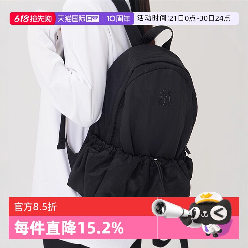 MLB men and women couple simple Korean style backpack sports leisure outdoor backpack spring and summer BKA0