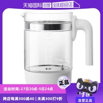 (Self-operated) German OIDIRE milk regulator kettle body accessories are suitable for TNQ1C TNQ8 TNQ2C series