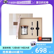 (Self-operated) Parker WoodWick co-branded high-end mens and womens aromatherapy signature pen ballpoint pen gift box business holiday gift for friends leaders and teachers customizable engraving