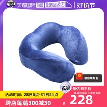 (Self-operated) Travel Blue Hooded Neck Pillow Nap Neck Pillow Car U-shaped Travel Neck Pillow