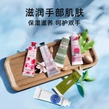 L'occitane, увлажняющий крем для рук со стойким ароматом, 30 мл