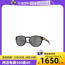 (self-employed) Oakley Oakley Casual Sports Glasses Male Sunglasses Female anti-UV Latch 9265