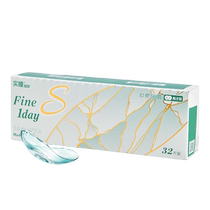 (Self-operated) Original imported real pupil seed magic cherry contact lenses for myopia 30 pieces per day 2 transparent mens moisturizing