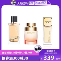 (Self-operated) Michael Kors Radiant Like Me Fantasy Realm Amber Perfume for Women 50ml