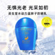 Shiseido/Shiseido Hydrodynamic Blue Fatty Sunscreen 50ml ສົດຊື່ນ ແລະ ບໍ່ເມັນ