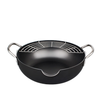 (Self-operated) RIVERLIGHT Japanese brand imported iron pot uncoated tempura pot multi-purpose beak pot