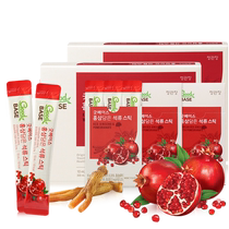 (Self-operated) (Cheong Kwan Jang) Korean Ginseng Red Ginseng Pomegranate Concentrate Nourishing 10ml*30 strips*2 boxes