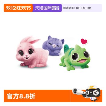 Littlelivepets palm pet little turtle squirrel toddler simulation pet toy