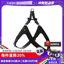 (Self-operated) German hunter saddle dog pet leather chest and back small medium and large dogs cowhide dog walking traction