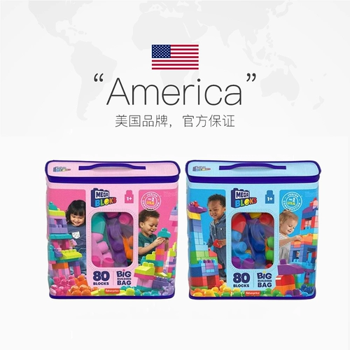 [Самоуправляемые] Строительные блоки Fisher-Price из высоких и крупных частиц для детей, позволяющие собирать и вставлять развивающие игрушки для раннего развития, препятствующие глотанию ребенка.