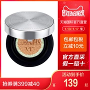 [Direct] VT Fant CICA Tiger Air Cushion BB Cream 23 # Kem dưỡng ẩm che khuyết điểm Kem nền làm sáng da