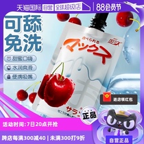 (Self-operated) Adult flirting and fun female products SM sex appliances orgasm room fun couples help love acacia props artifact