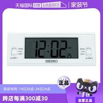 (Self-operated) New SEIKO clock pendulum table ornaments LCD small alarm clock electronic small clock night light