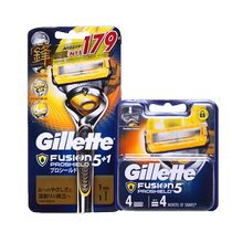 Guilleres stealth razor hand shave blade head 5 blade head 1 knife 5 knife head