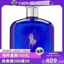 (Self-operated) RALPH LAUREN Ralph Lauren Blue Polo Eau de Toilette Aquatic Tone Gift